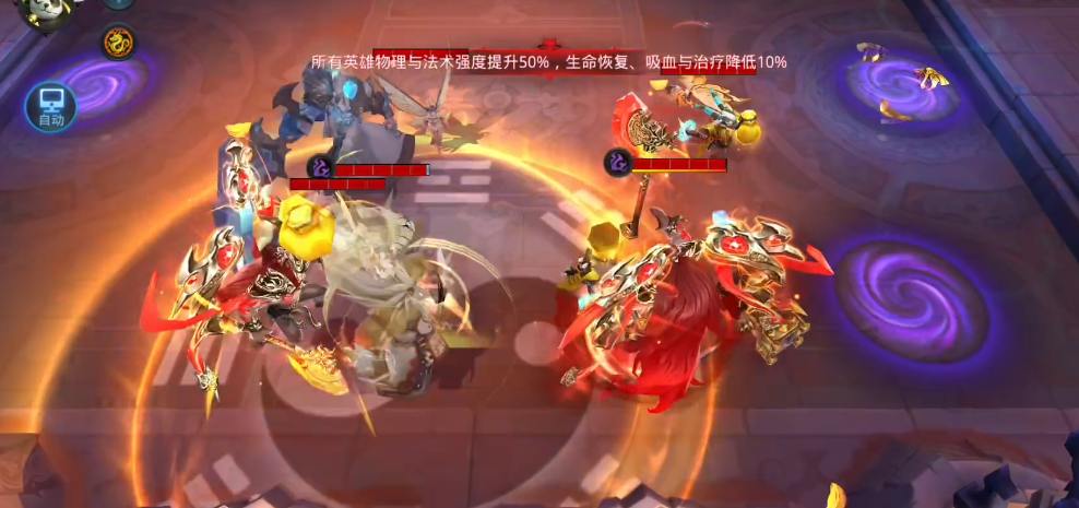 乱斗西游2唐僧和其他角色的搭配有哪些