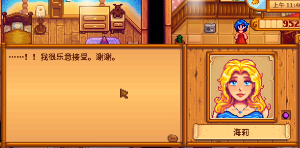 如何迅速下到星露谷物语沙漠矿洞教你技巧