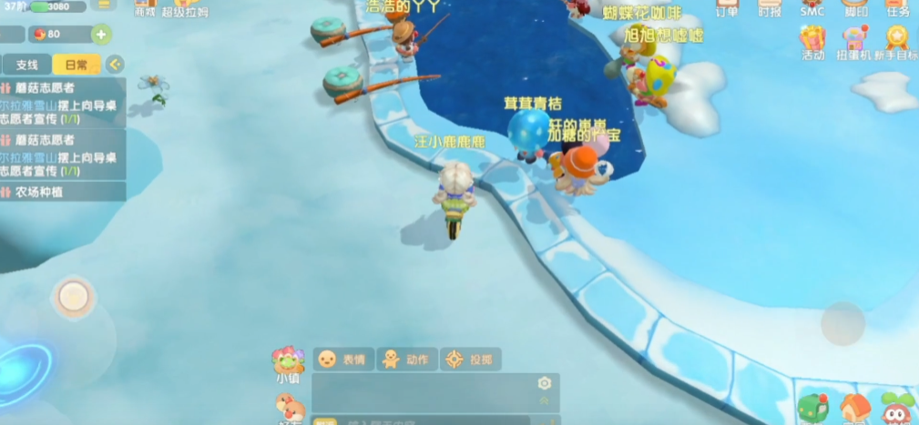 农村扩建在摩尔庄园中能否获得奖励 农村扩建在摩尔庄园中能否获得奖励