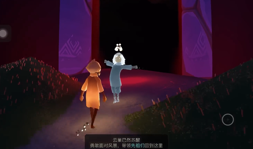 有没有什么技巧可以快速获取光遇光柱