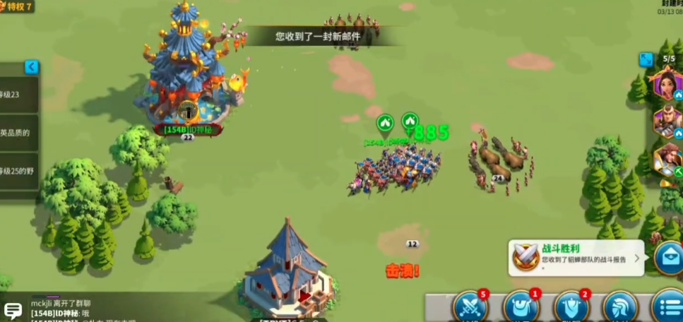 万国觉醒跳田如何便捷地控制方向