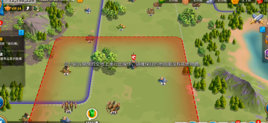 如何培养更多兵士来参战万国觉醒