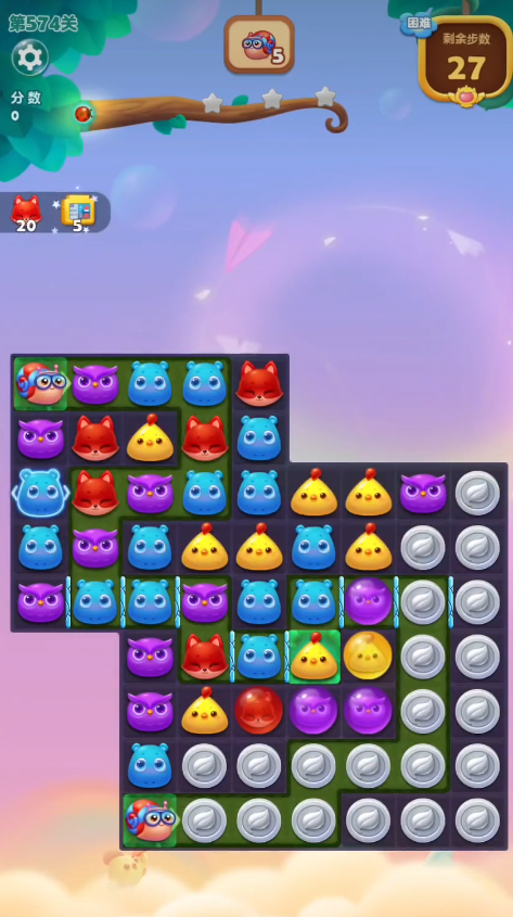 开心消消乐精英868关有什么窍门 开心消消乐精英868关有什么窍门