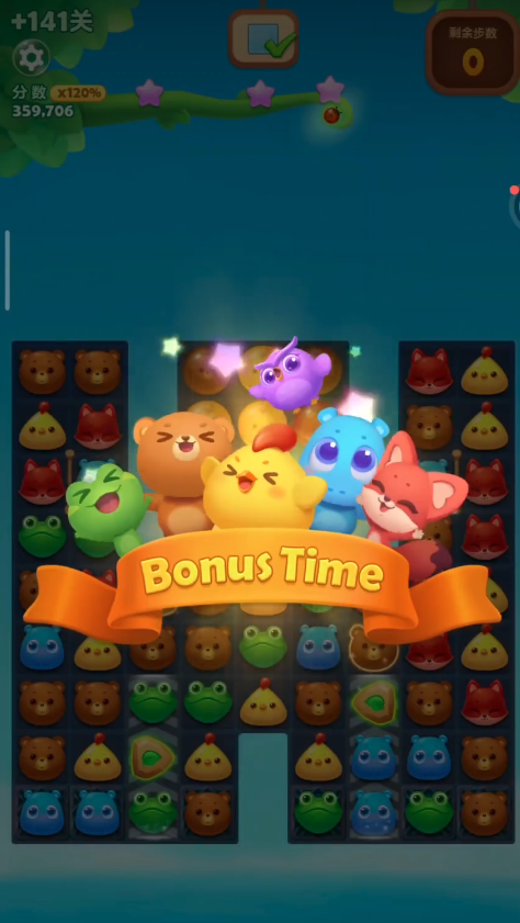 开心消消乐精英关121关攻略有什么秘籍