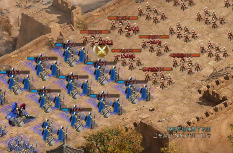 攻城掠地陆逊可以通过什么方式获取