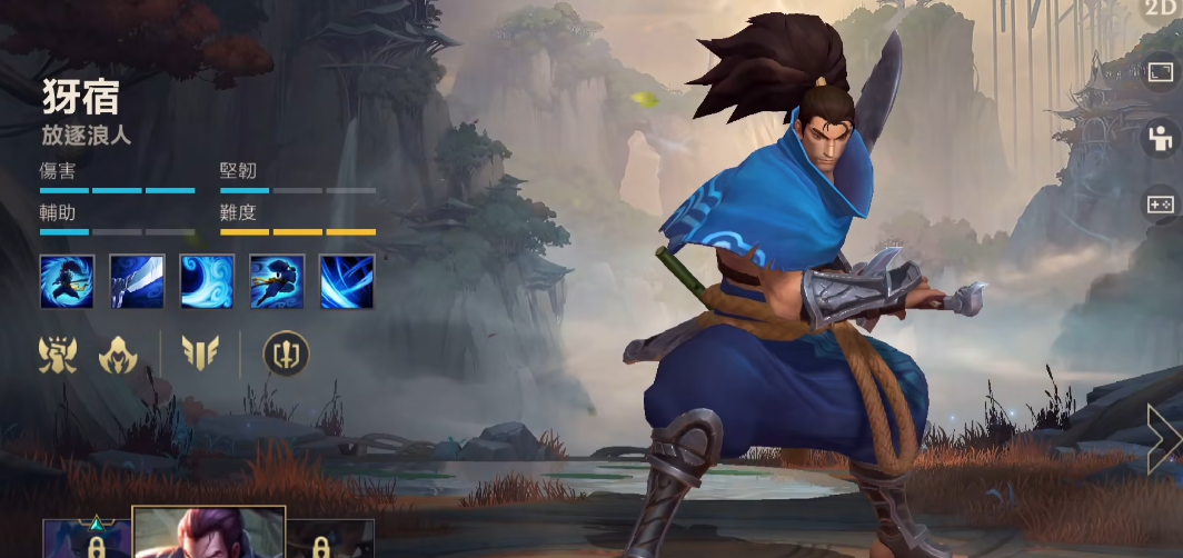 英雄联盟手游可以通过什么途径得到水晶