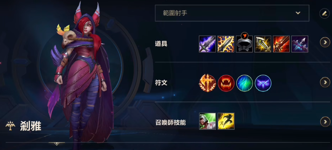 有什么办法可以在英雄联盟手游获得福牛吗