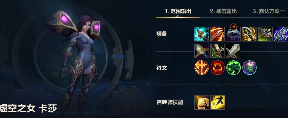 有什么办法可以在英雄联盟手游获得福牛吗