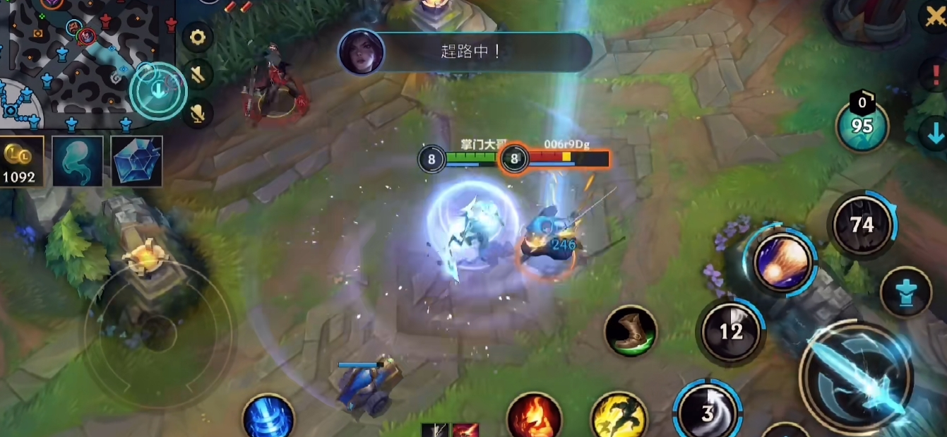 如何迅速攀升英雄联盟手游等级