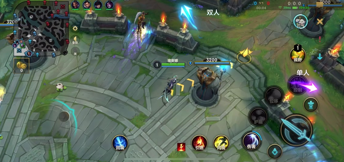 如何迅速攀升英雄联盟手游等级