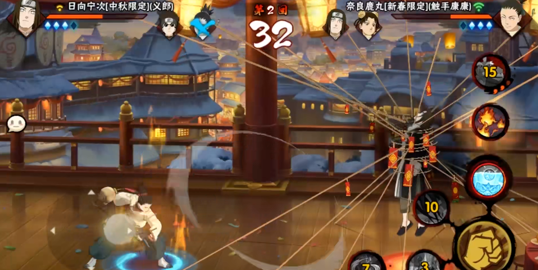 请指点火影忍者暴击洗释该怎么做