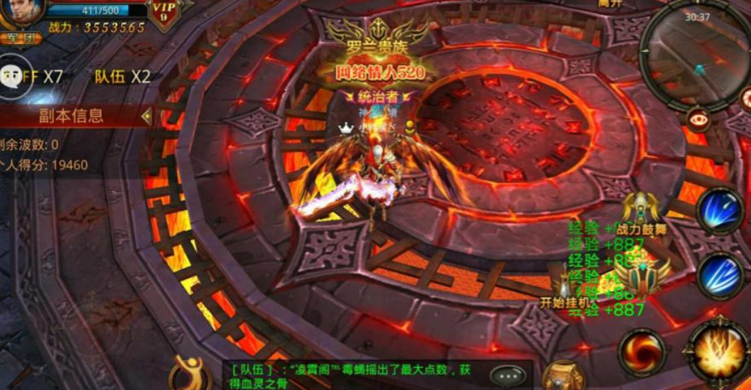 全民奇迹弓箭手精灵配合是否需要特定装备 全民奇迹弓箭手精灵配合是否需要特定装备