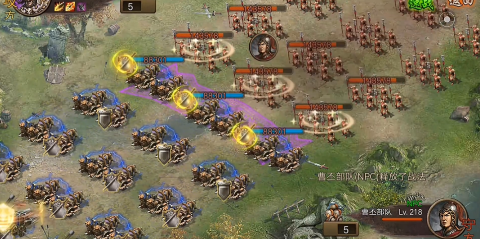 在攻城掠地97级中如何打败张辽