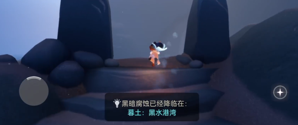 光遇鲤鱼套装需要和哪些道具一起搭配