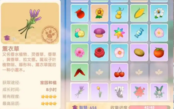 摩尔庄园是否有机会远离地面 摩尔庄园是否有机会远离地面