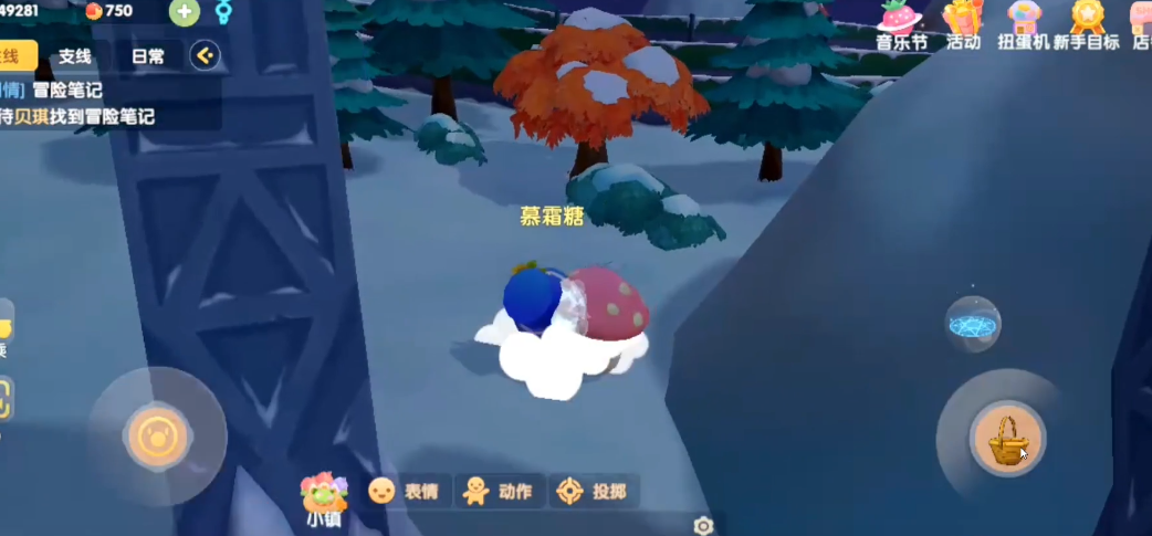 鸭蛋是怎样在摩尔庄园里获得的 鸭蛋是怎样在摩尔庄园里获得的