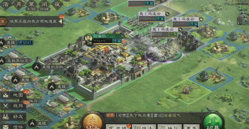 三国志战略版科技对联盟建设有何帮助