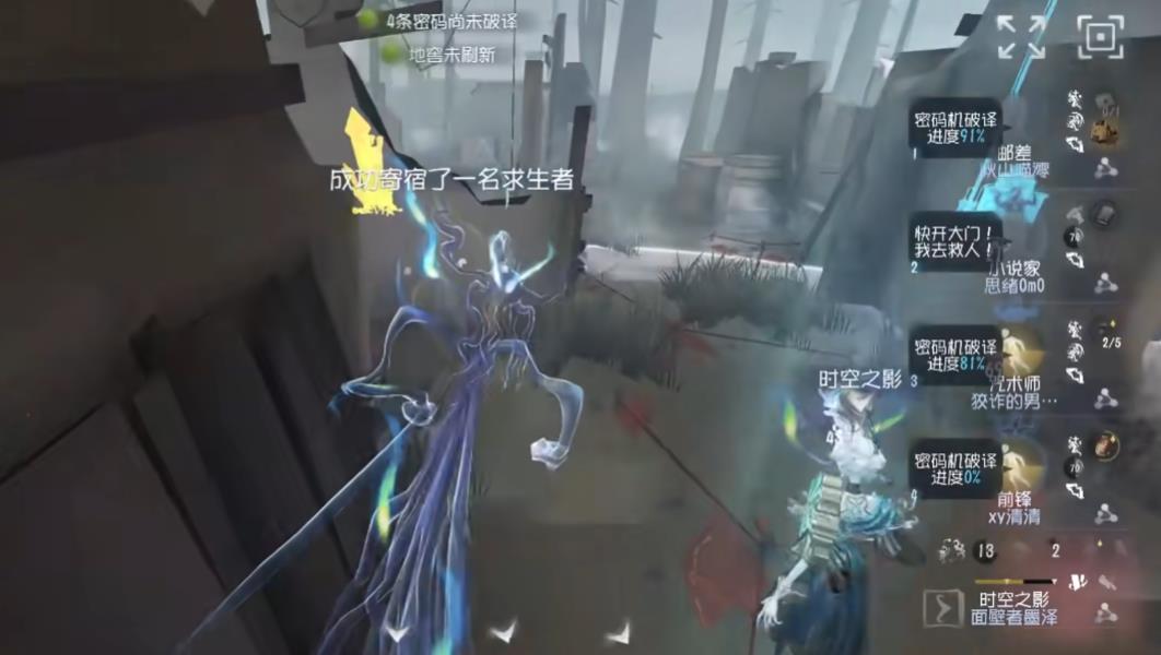 第五人格的新版防沉迷政策有多严格