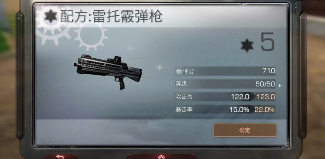 哪些职业适合平民在明日之后第四季进行 哪些职业适合平民在明日之后第四季进行