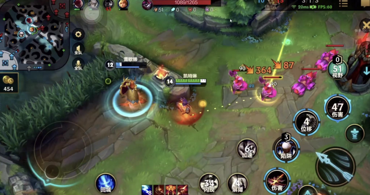 如何获得英雄联盟手游的高级皮肤