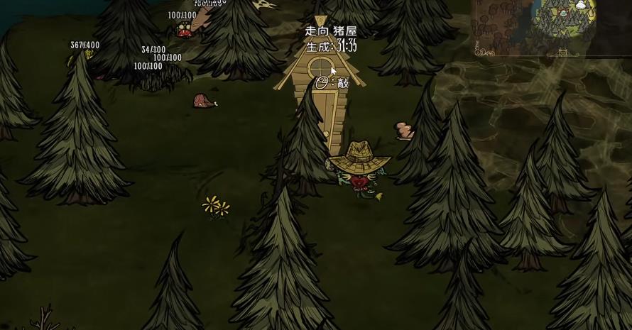 获取饥荒橙宝石的方法有哪些 获取饥荒橙宝石的方法有哪些