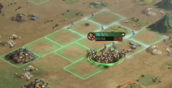 三国志战略版巨戟士装备选择有哪些