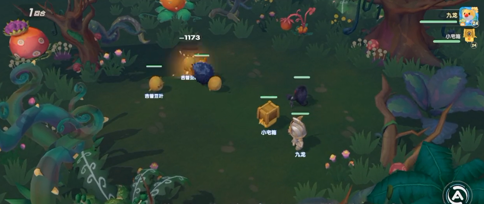 摩尔庄园手游养殖场施工流程是什么