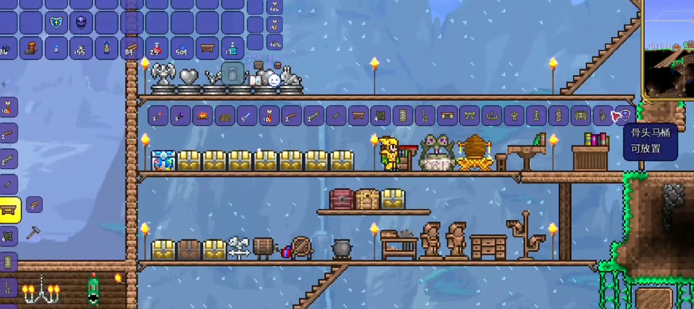 泰拉瑞亚家出现腐化问题怎么办