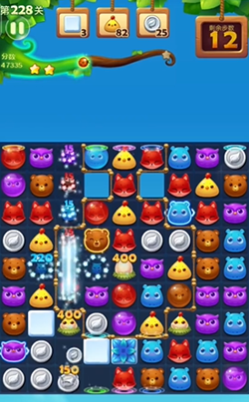 巅峰等级在开心消消乐游戏中如何升级