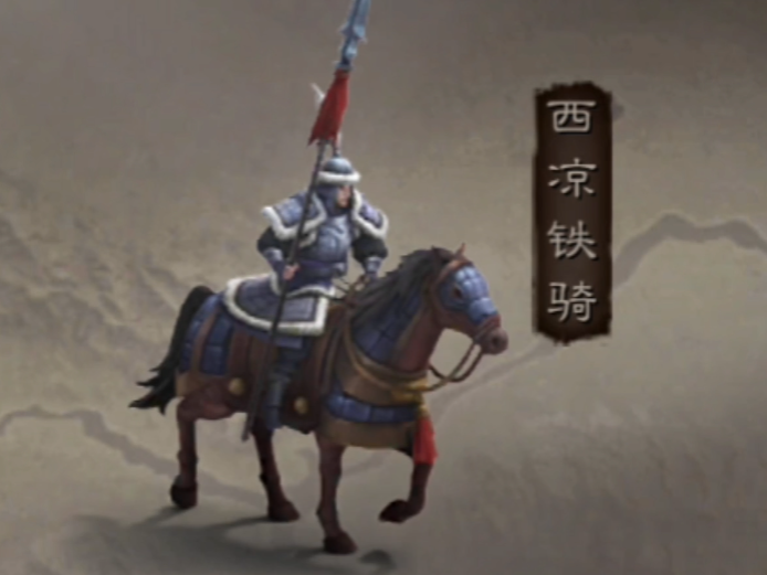 应该如何应对三国志战略版第一枪的威胁