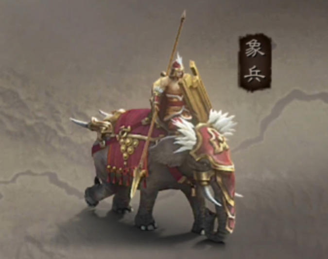 应该如何应对三国志战略版第一枪的威胁