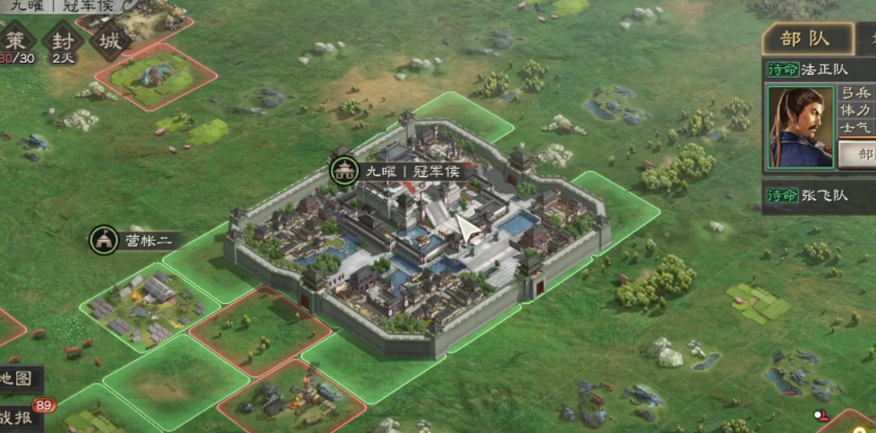 如何提升在三国志战略版露颖中的实力