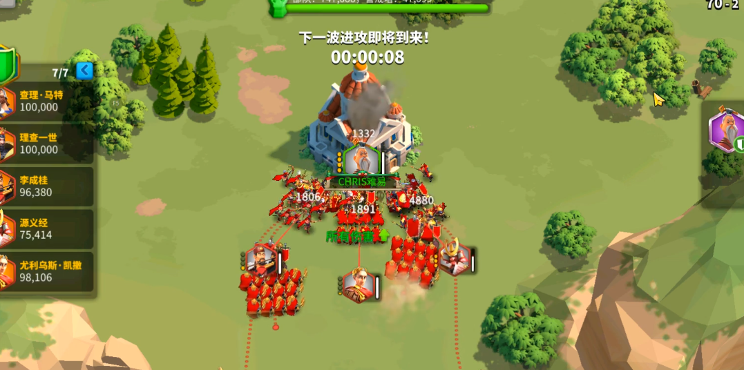 有没有办法在万国觉醒游戏中升级到顶级兵种