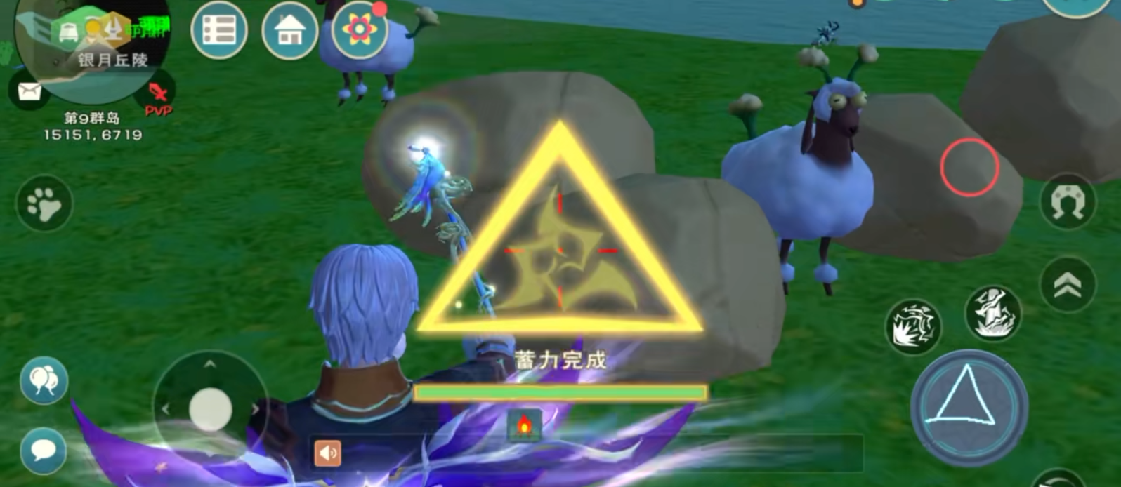 创造与魔法魔法路行鸟创造的区域在哪里