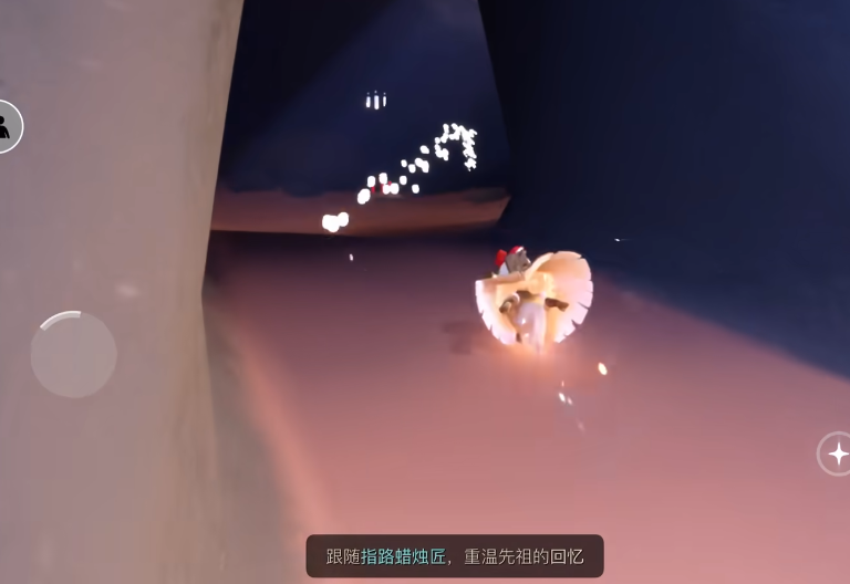 光遇的旅行先祖留下的记忆是否有任何线索 光遇的旅行先祖留下的记忆是否有任何线索