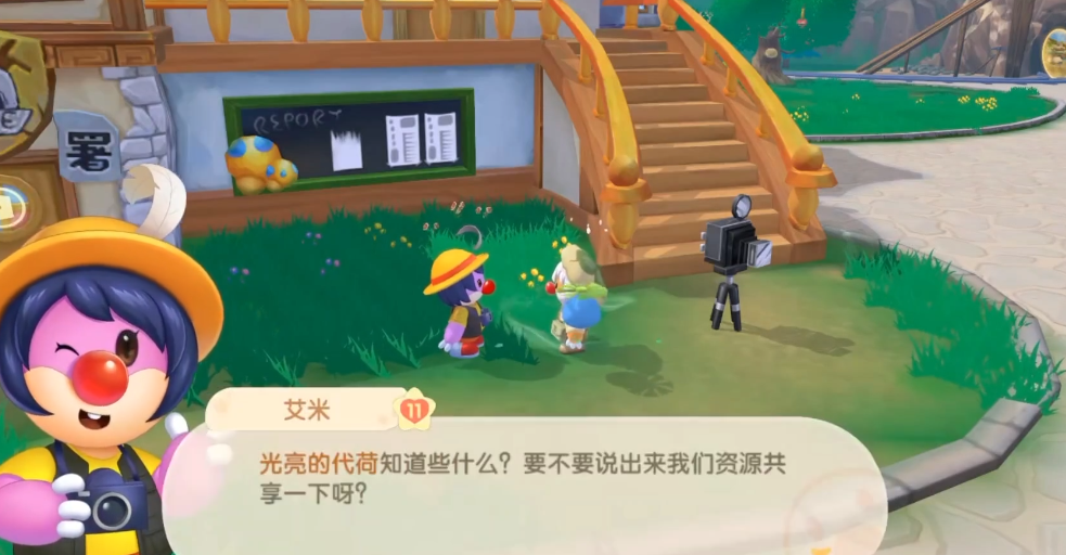 在摩尔庄园中如何给蜡烛正确地浇水