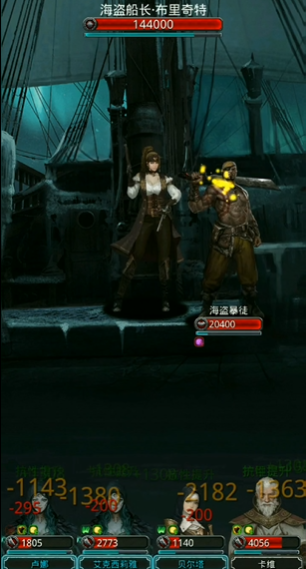 地下城堡2有什么刷锻造等级的技巧