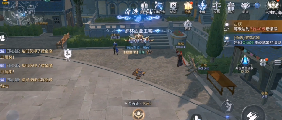 全民奇迹2卡经验要注意哪些技巧