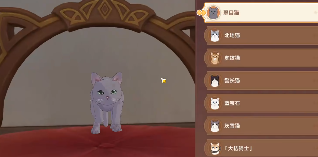 如何完成原神骑士团手册问答任务中的挑战