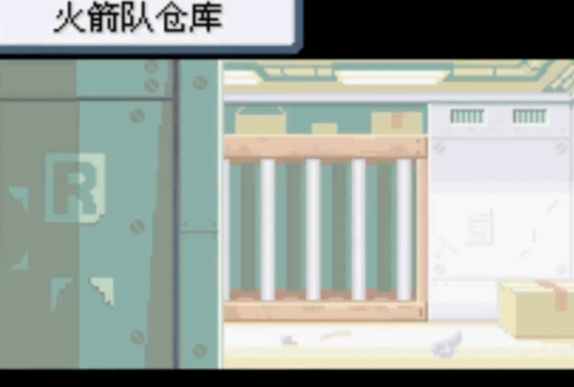 口袋妖怪火红到达火红第二岛有哪些路线选择