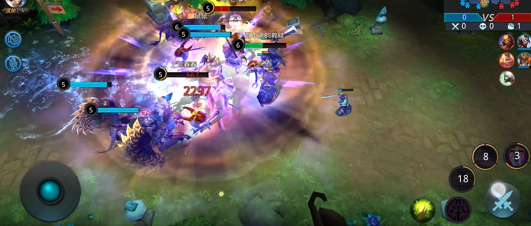 乱斗西游后羿加点的优先级是怎样的