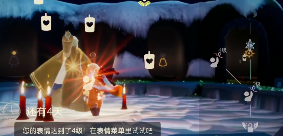 如何在光遇游戏中兑换炫酷时装