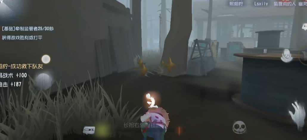 第五人格想让屠夫上六阶要花费多长时间