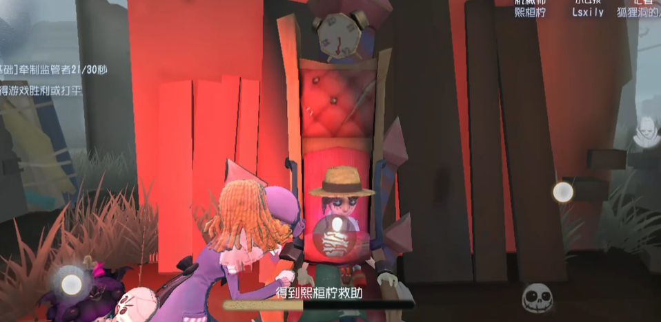 第五人格想让屠夫上六阶要花费多长时间