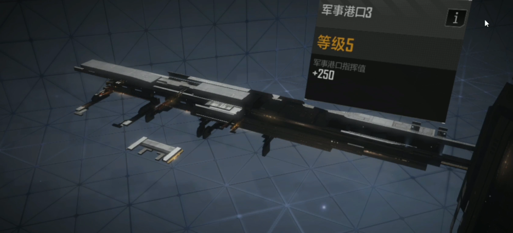 无尽的拉格朗日拉格朗日的无尽消耗需采取何种策略