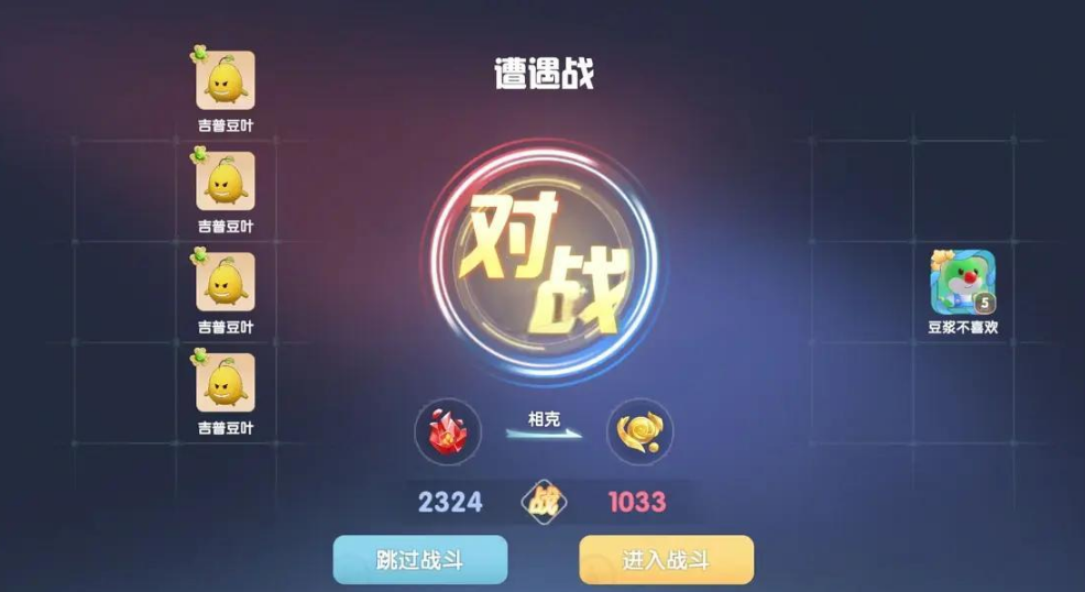 摩尔庄园家园装饰回收是否有期限要求 摩尔庄园家园装饰回收是否有期限要求