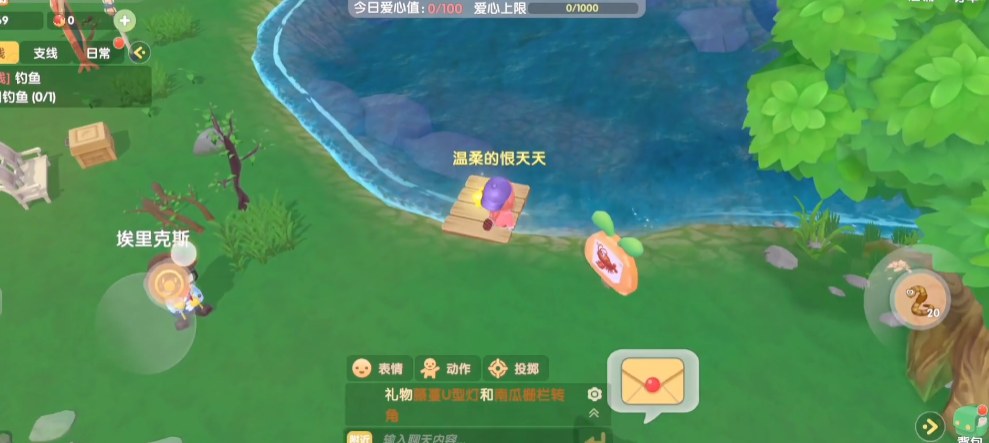 摩尔庄园第一关修钓鱼台时需要遵循哪些规则