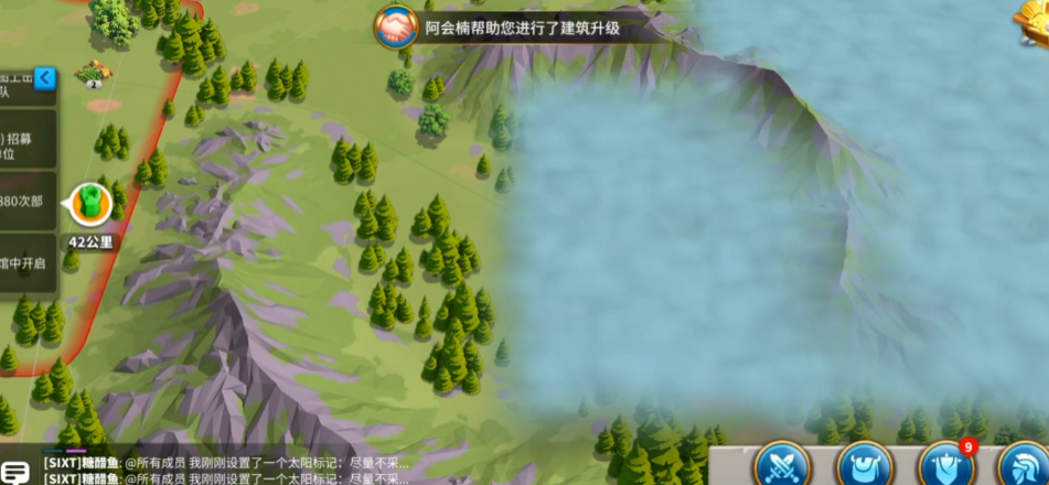 探索万国觉醒是否可以侵略其他国家