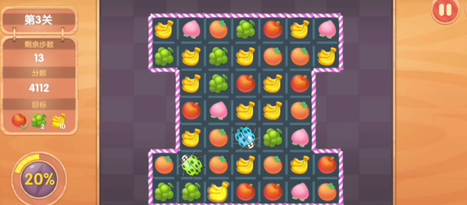 摩尔庄园魔鳉鱼缸的获得方式有哪些