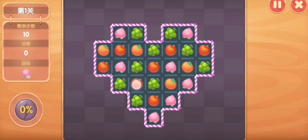 摩尔庄园魔鳉鱼缸的获得方式有哪些